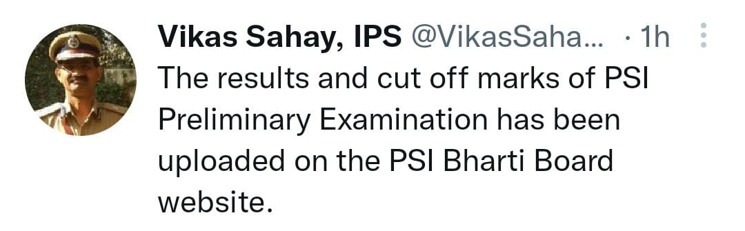 PSI Preliminary Exam Results Announced