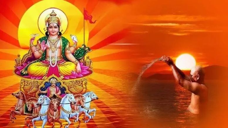 ક્યારે મનાવાશે કુંભ સંક્રાંતિઃ સુર્યદેવની કૃપા મેળવવા માટે કરો આ રીતે પુજા hum dekhenge news