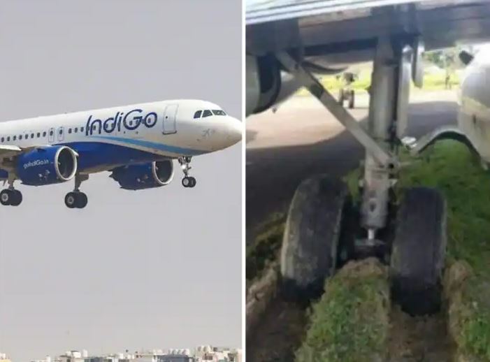 INDIGO AIRLINE