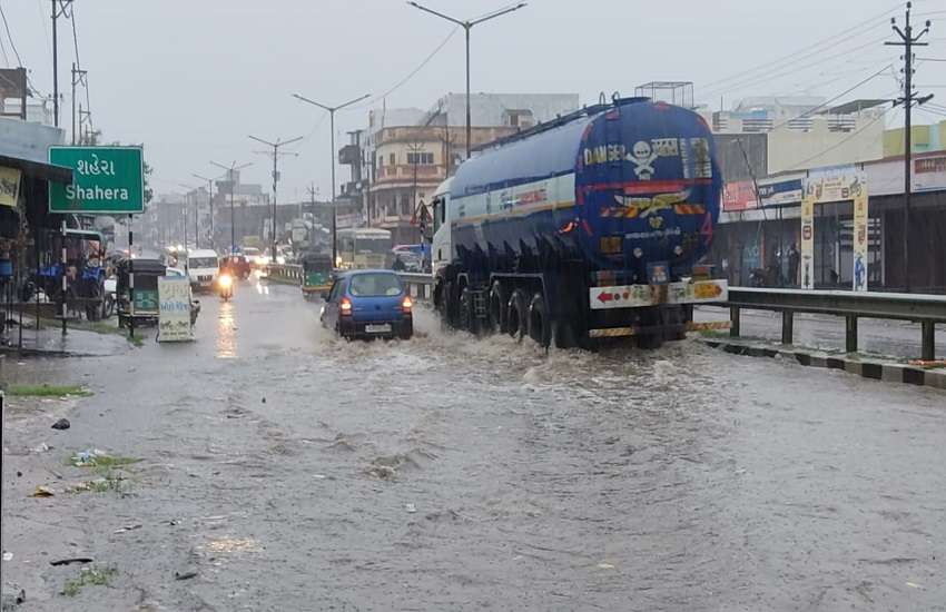 Gujarat Rain