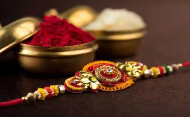 રક્ષાબંધન
