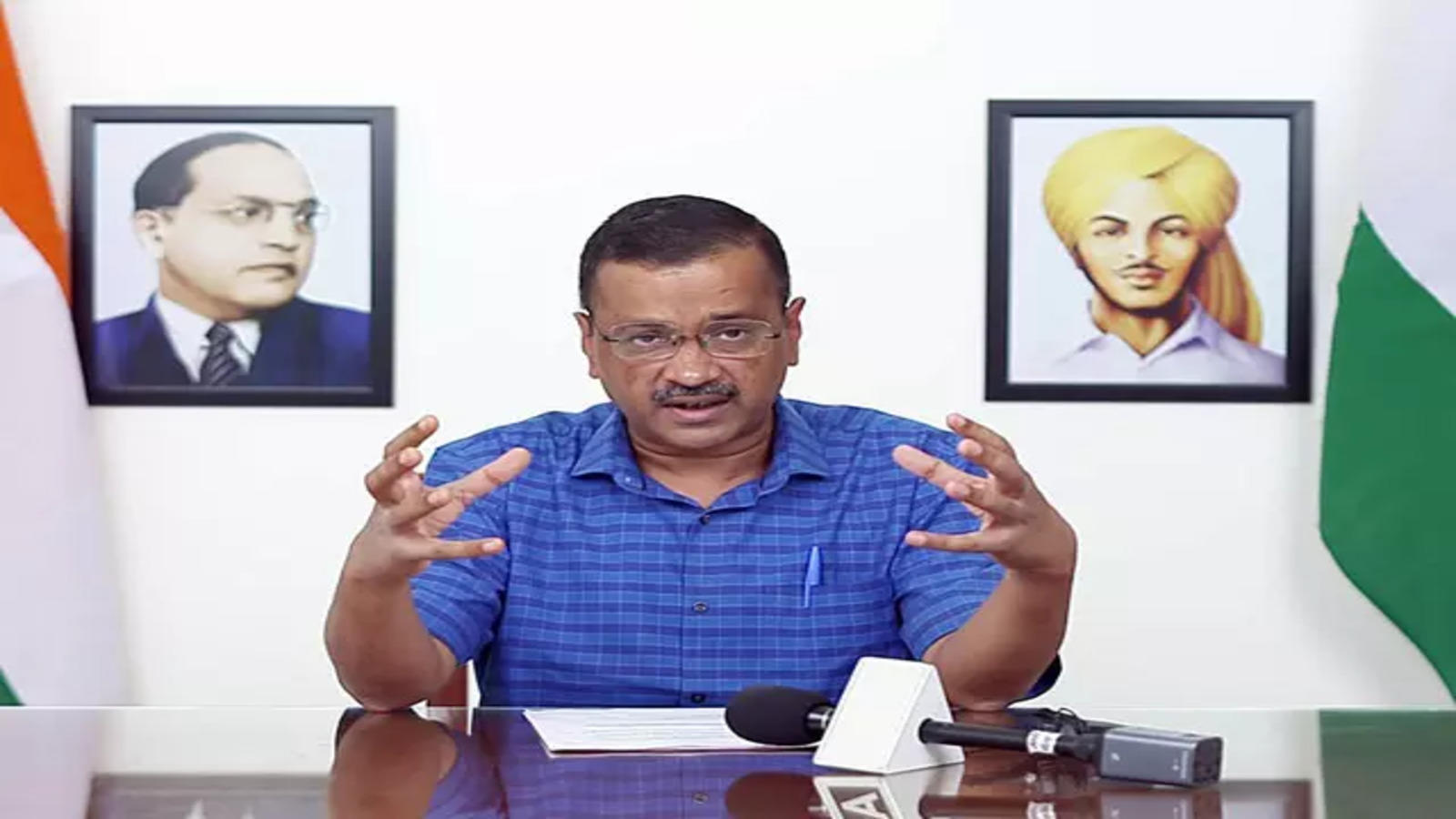 અરવિંદ કેજરીવાલ-humdekhengenews