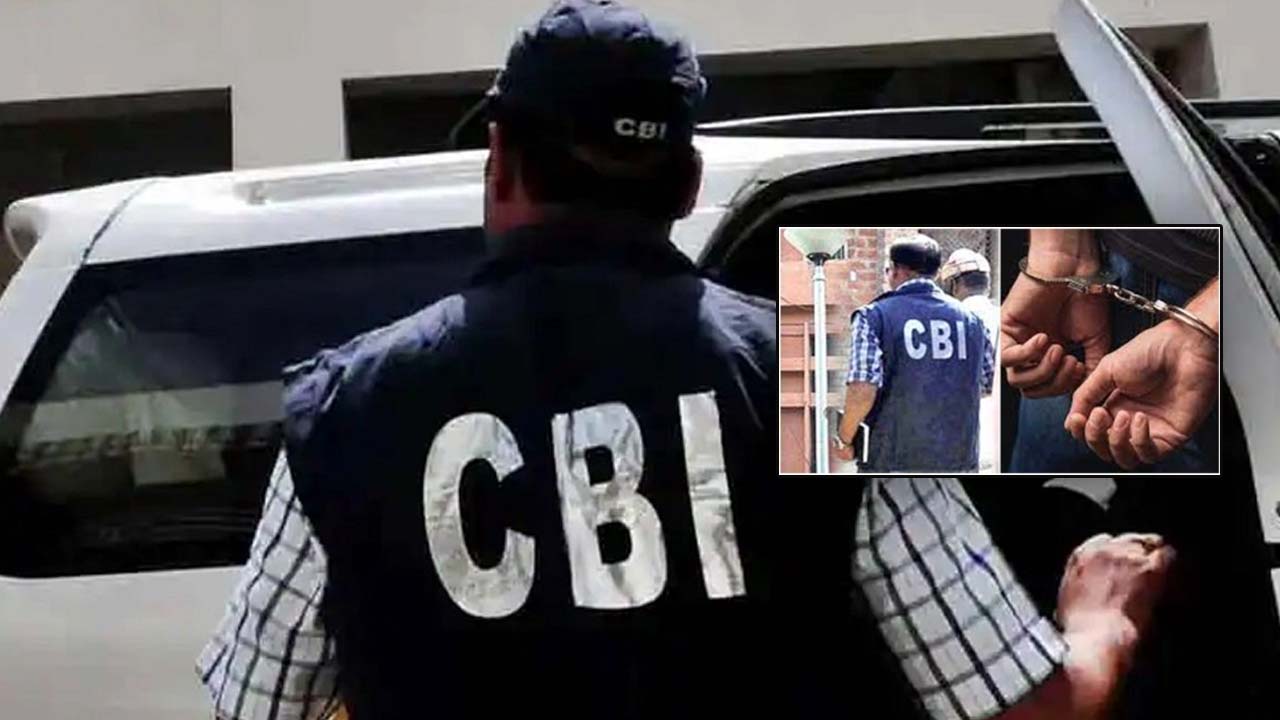 cbi