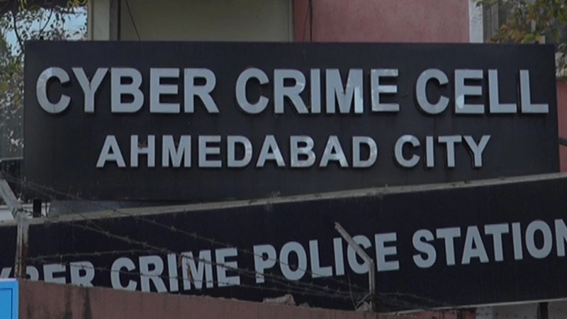 Cyber Crime Ahmedabad