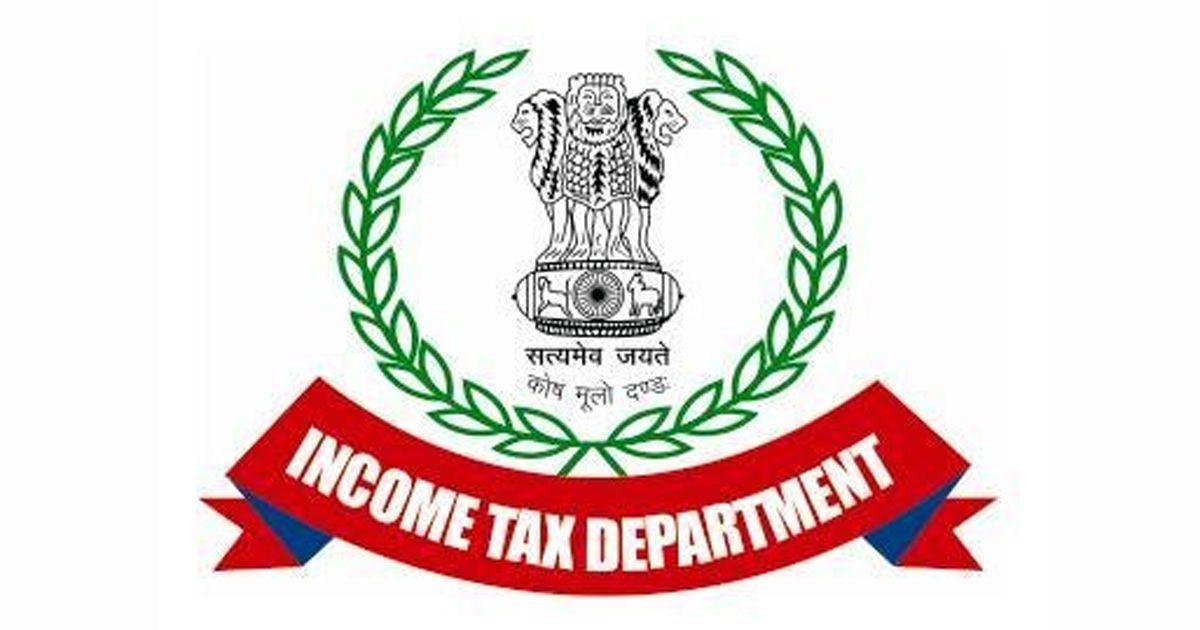 income tax notice