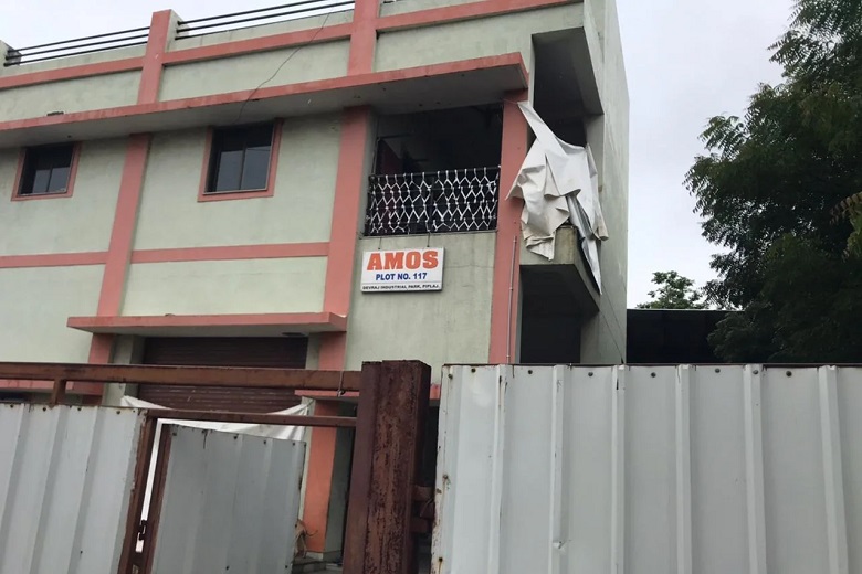 Amos File image