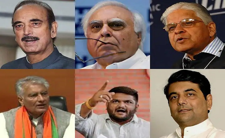 Congress Leaders Resignation
