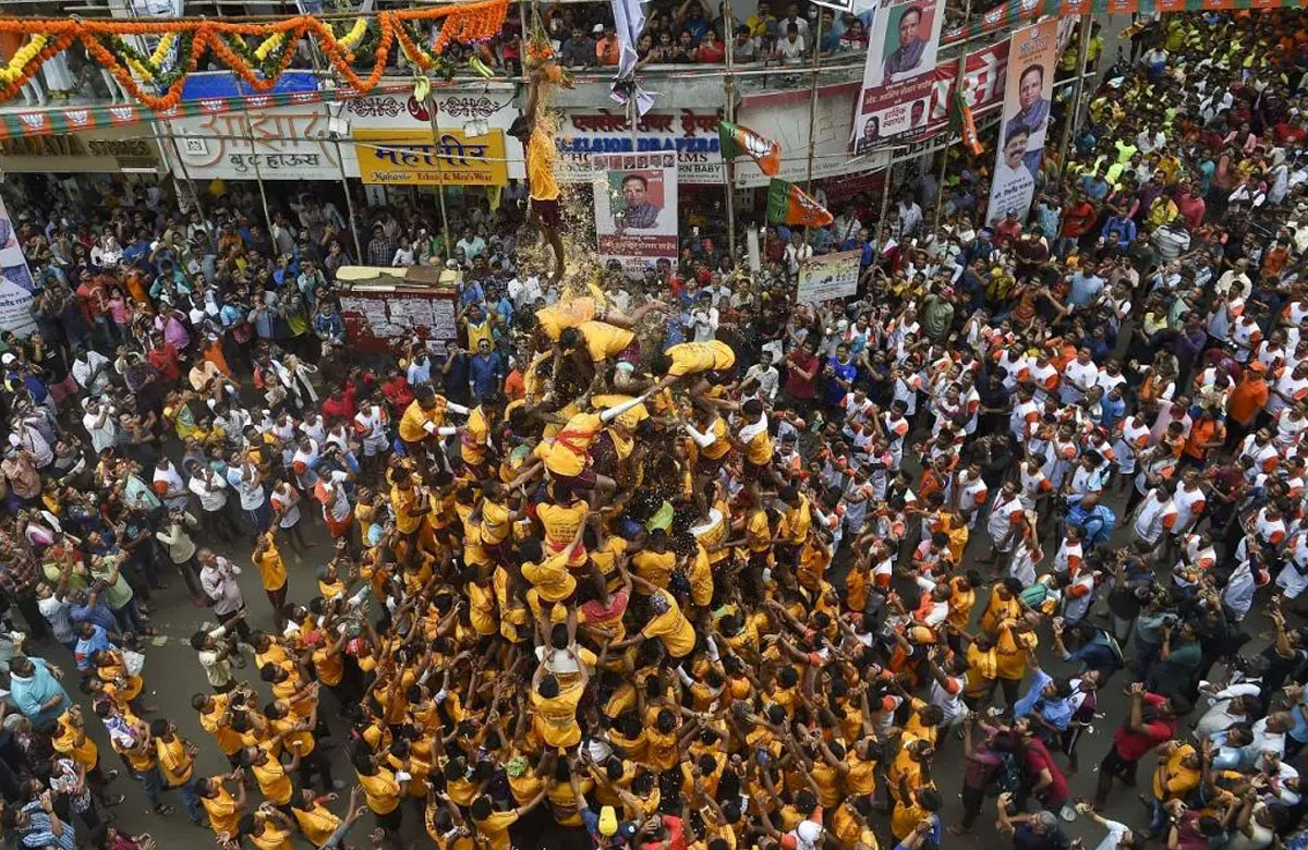 Dahi Handi Celebration 2022