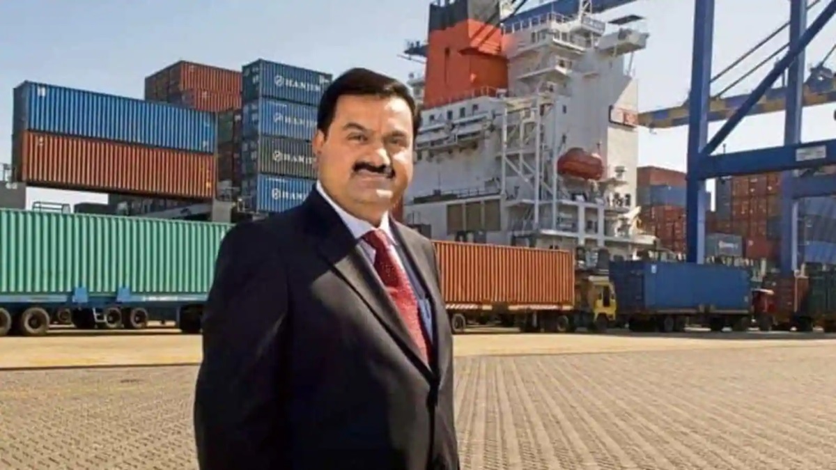 Gautam Adani on ICD Vapi HD News