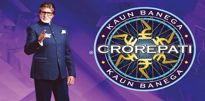 KBC-HUMDEKHENGENEWS