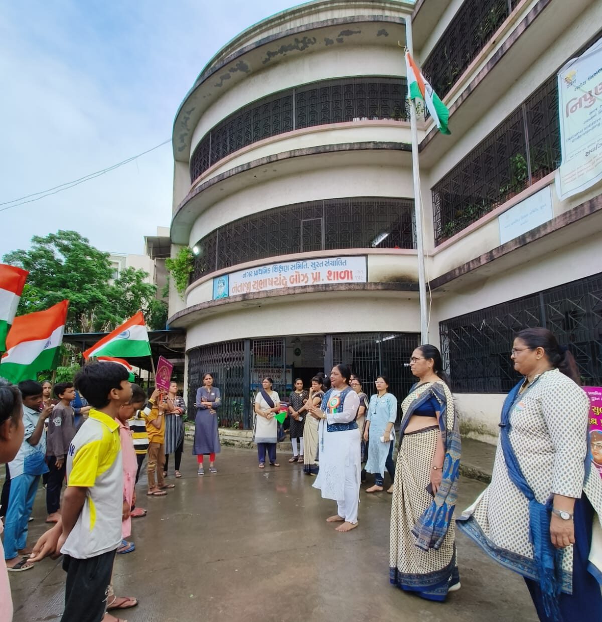 School number 159 01