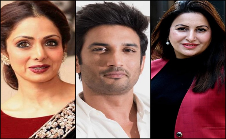Sridevi, Sushant and Sonali Fogat