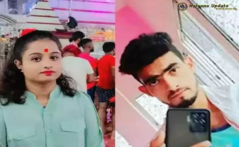 ankita murder case 