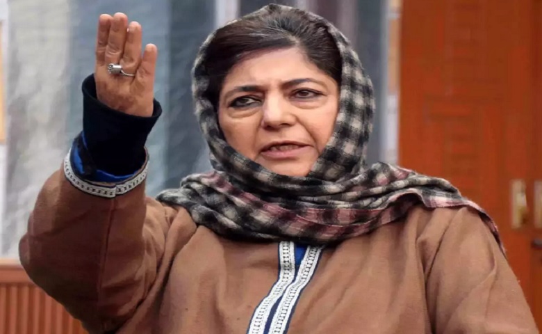 mehbooba mufti