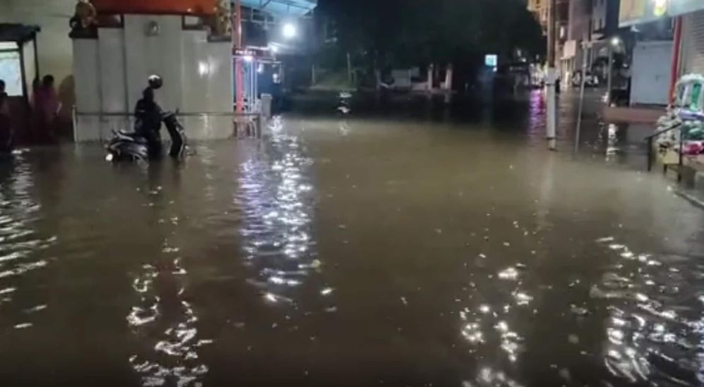 Valsad Rain