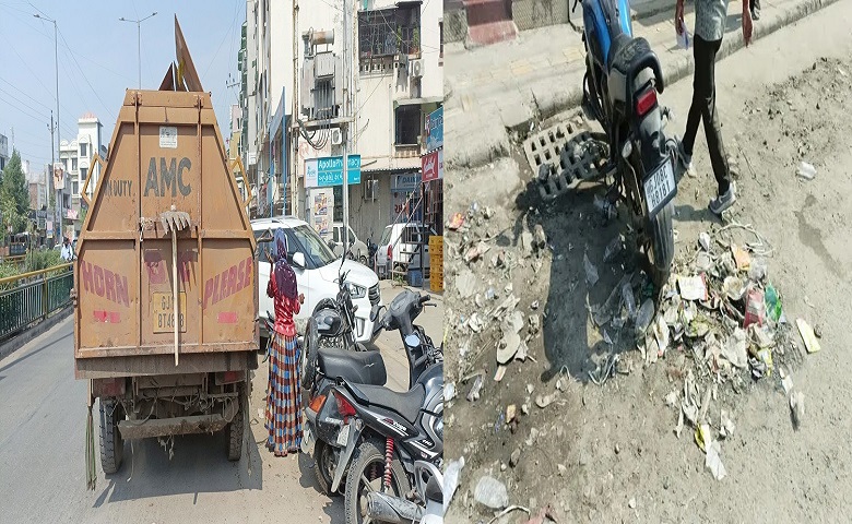 Amc clean up campaign