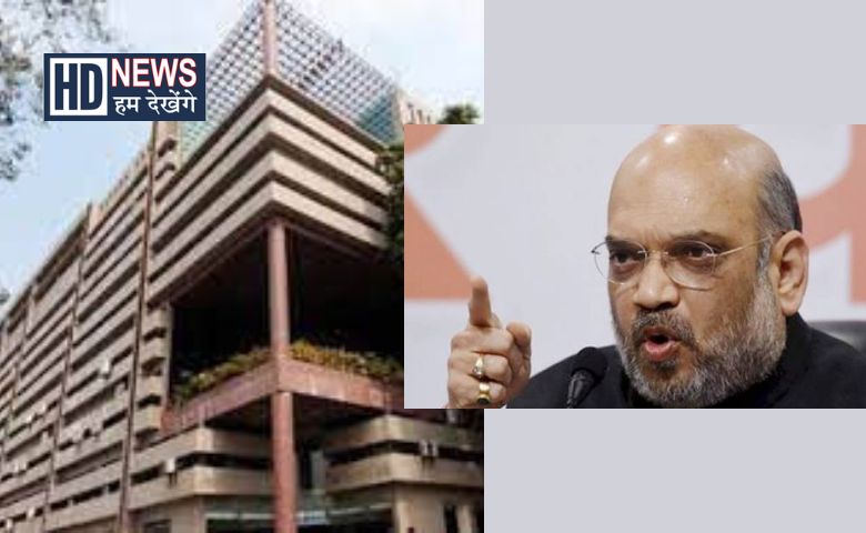 HD News Amit Shah