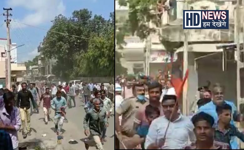 HD News Deesa Hindu Rally