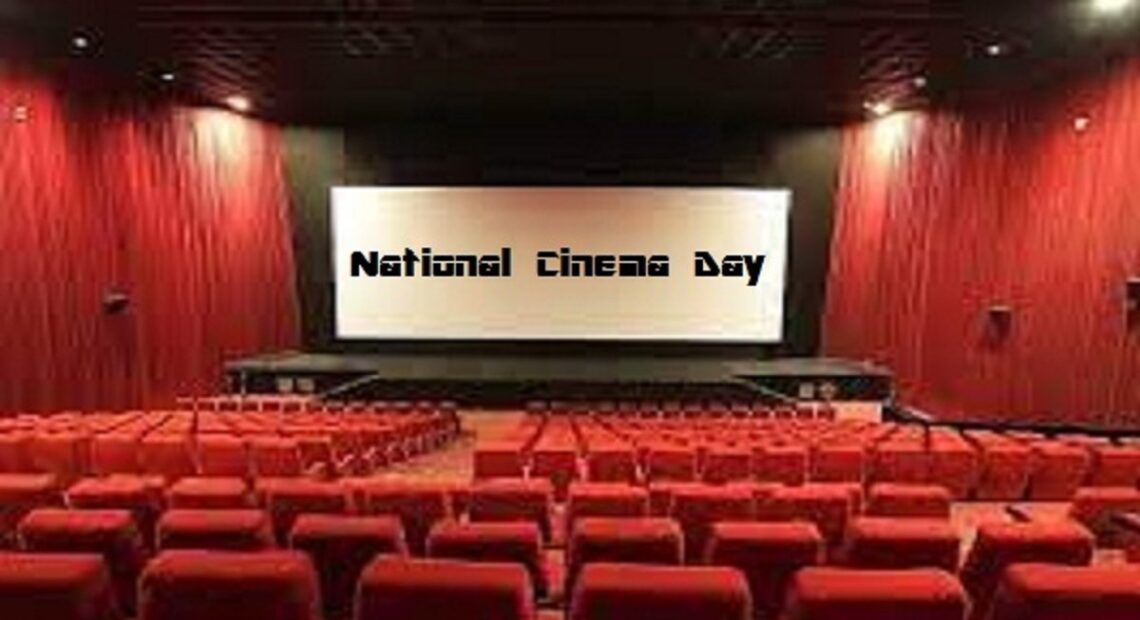 National Cinema day HD News