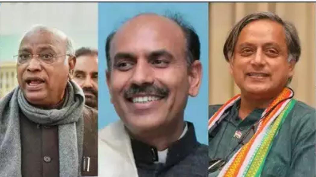 કોંગ્રેસ