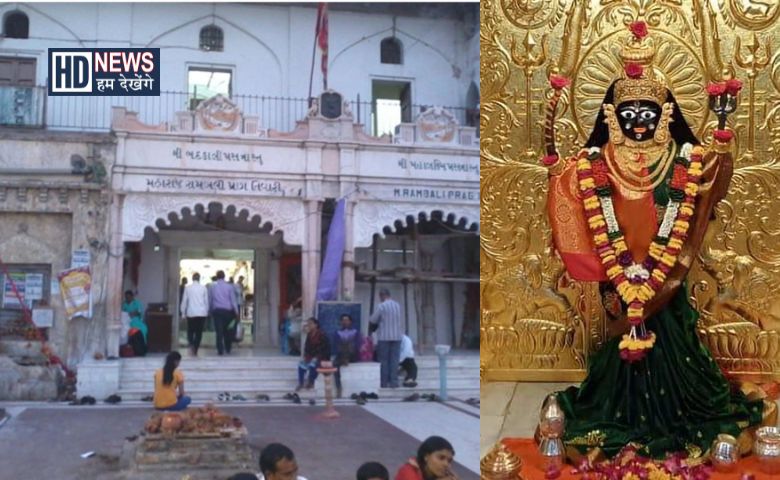અમદાવાદ ભદ્રકાળી માતા- humdekhengenews