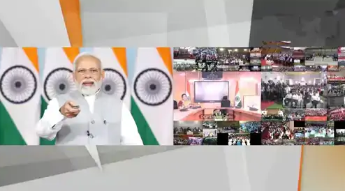 PM Modi