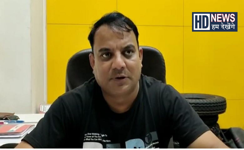 છેતરપીંડી- humdekhengenews