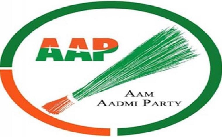 Aam Aadmi Party Hum Dekhenge