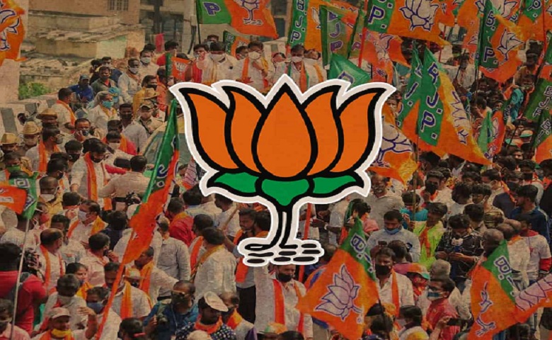 BJP-Rally Hum Dekhenge News