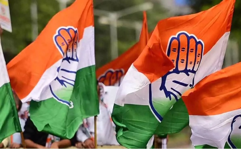 CONGRESS