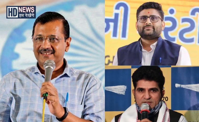Aam Adami Party - Hum Dekhnge News
