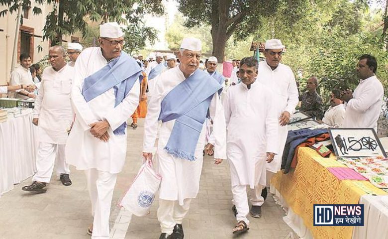 Gujarat Vidyapith - Hum Dekhenge News 