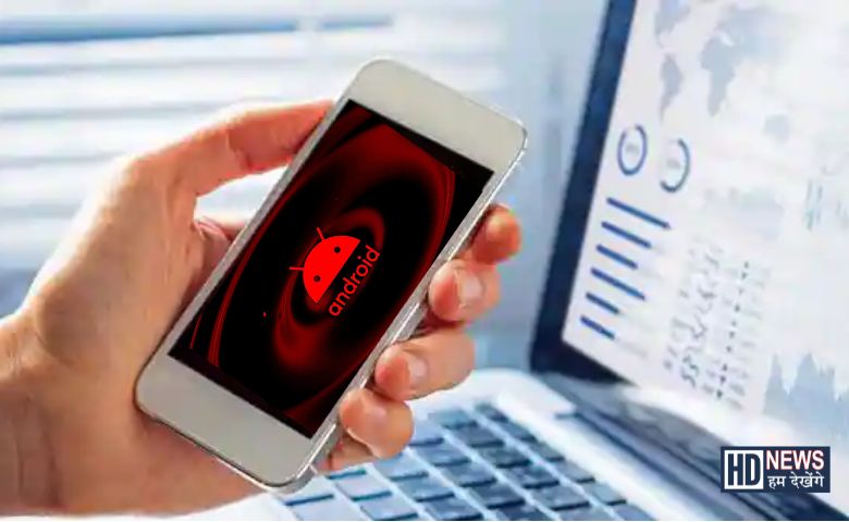 Cyber Crime - Hum Dekhenge News