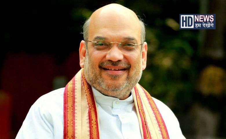 Amit Shah - Hum Dekhenge News