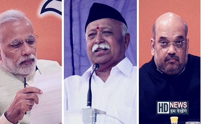 Amit Shah - Hum Dekhenge News