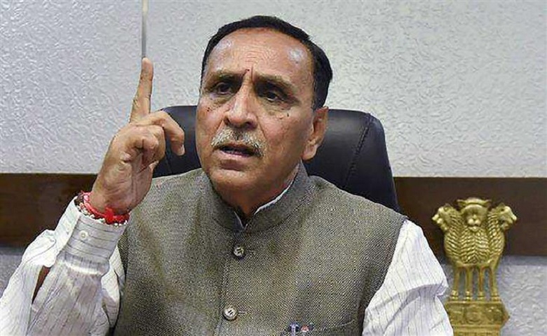 Vijaybhai Rupani Hum Dekhenge