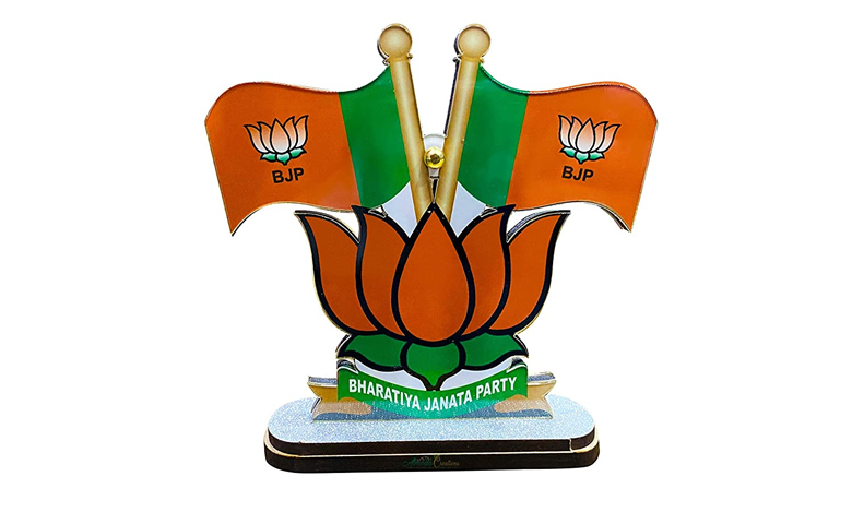 Bharatiya Janata Party File Image Hum Dekhenge