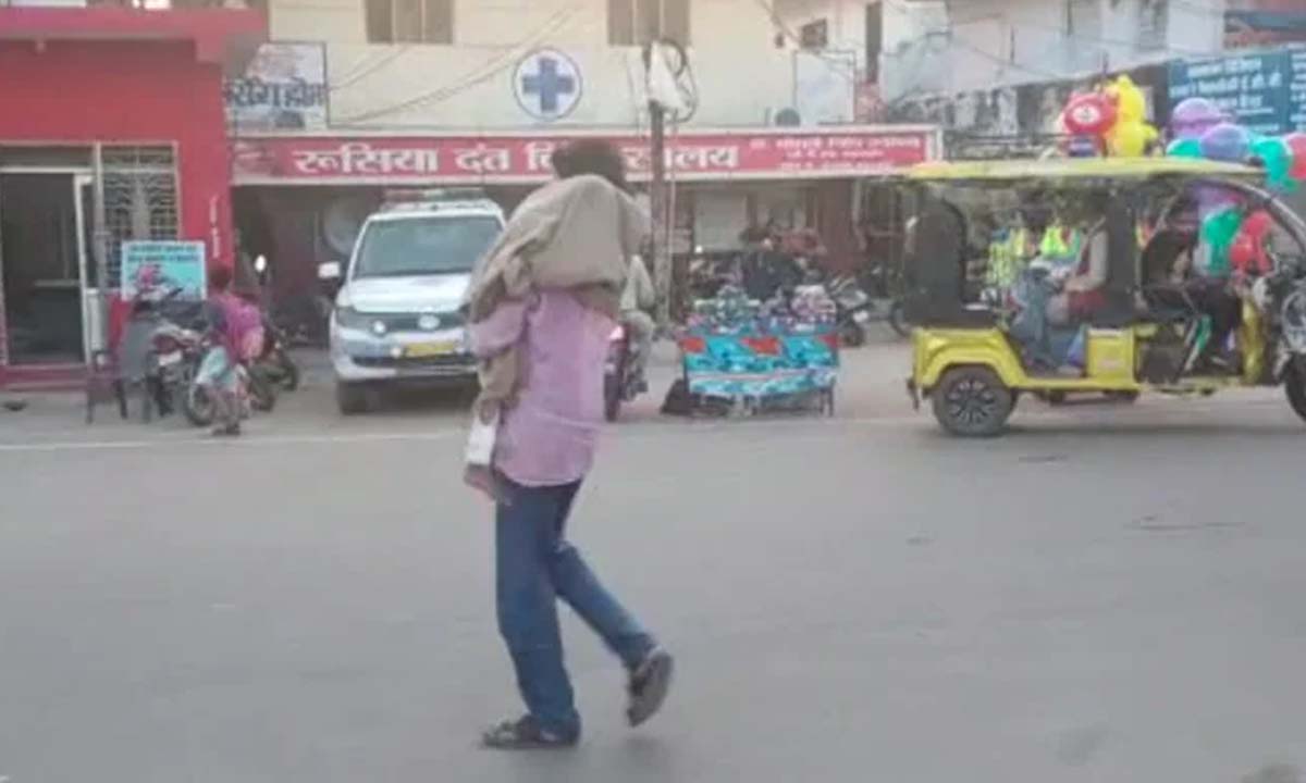 madhyapradesh