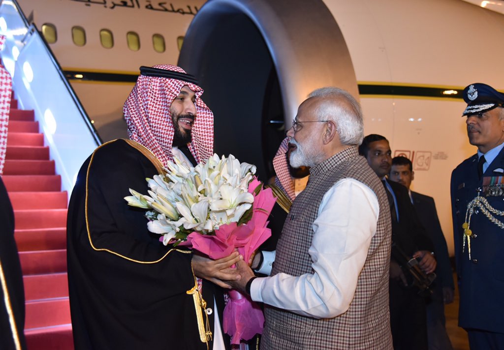 Saudi Crown And PM Modi File Photo