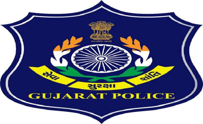 Gujarat Police Employees Hum Dekhenge