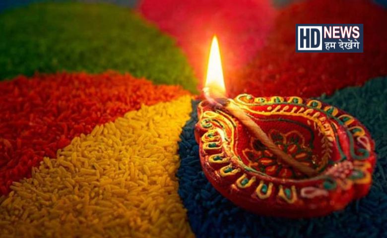 શું સૂર્યગ્રહણના કારણે શું કાળી ચૌદશ અને દિવાળી એક જ દીવસે ઉજવાશે ?- humdekhengenews