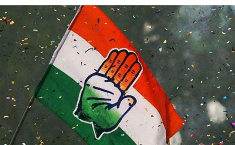 GUJARAT CONGRESS