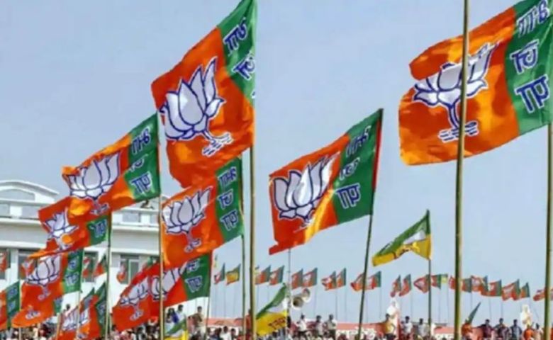 BJP