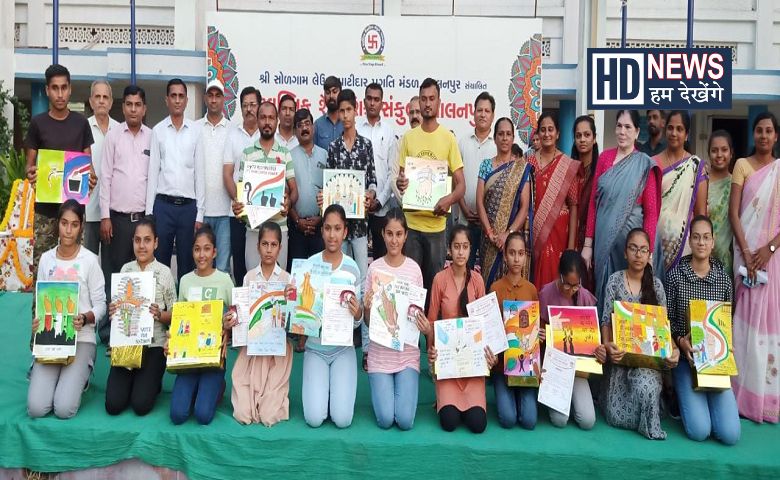 મતદાન જાગૃતિ-humdekhengenews