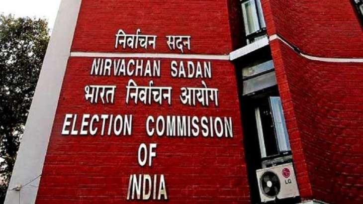 election commission of india
