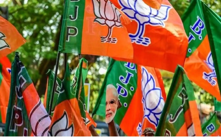 BJP-HUM DEKHENGE NEWS