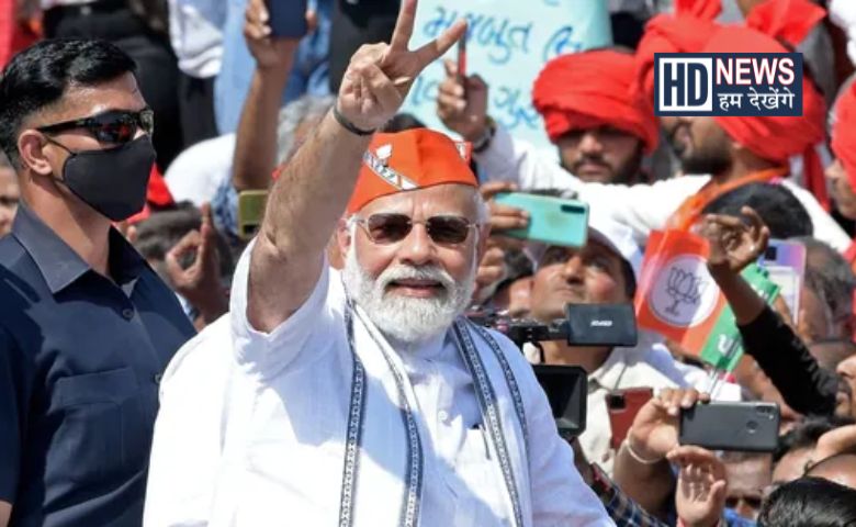 ગુજરાત વિધાનસભા ચૂંટણી 2022: પીએમ મોદી આજે ગજવશે 4 મહાસભા -humdekhengenews