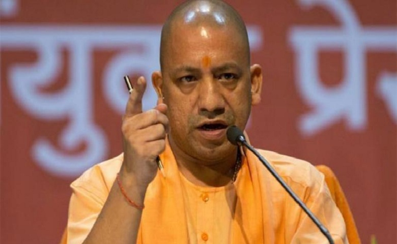 Cm Yogi Adityanath Hum Dekhenege