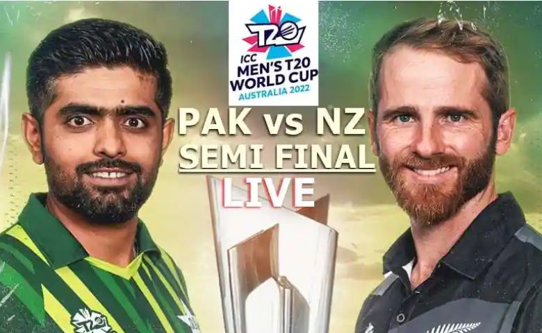 NZ vs PAK - Hum Dekhenge News