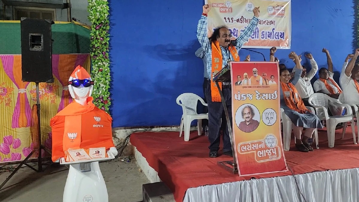 Nadiad BJP Pankaj Desai Hum Dekhenge News